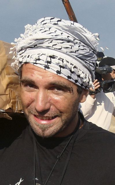 Νέες συλλήψεις στη Λωρίδα της Γάζας για την απαγωγή και τη δολοφονία του Αριγκόνι