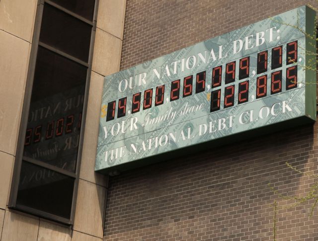 H Ουάσινγκτον «δεν έχει αξιόπιστο σχέδιο για μείωση του ελλείμματος» λέει το ΔΝΤ