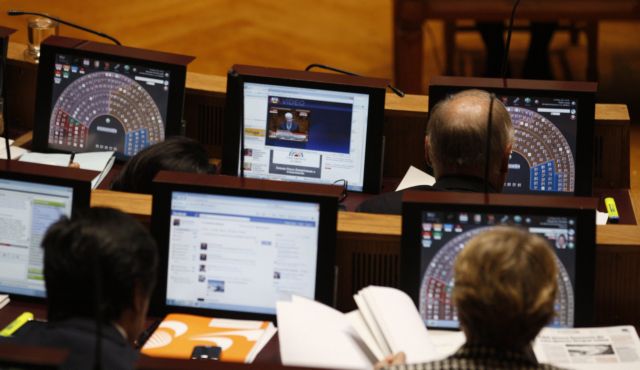 Στην υποβάθμιση επτά πορτογαλικών τραπεζών προχώρησε η Moody’s