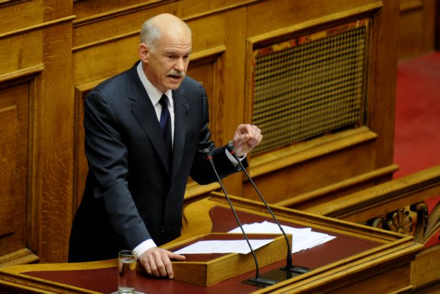 Ψήφος εμπιστοσύνης στην κυβέρνηση η έγκριση του μεσοπρόθεσμου πρόγραμματος από τη Βουλή