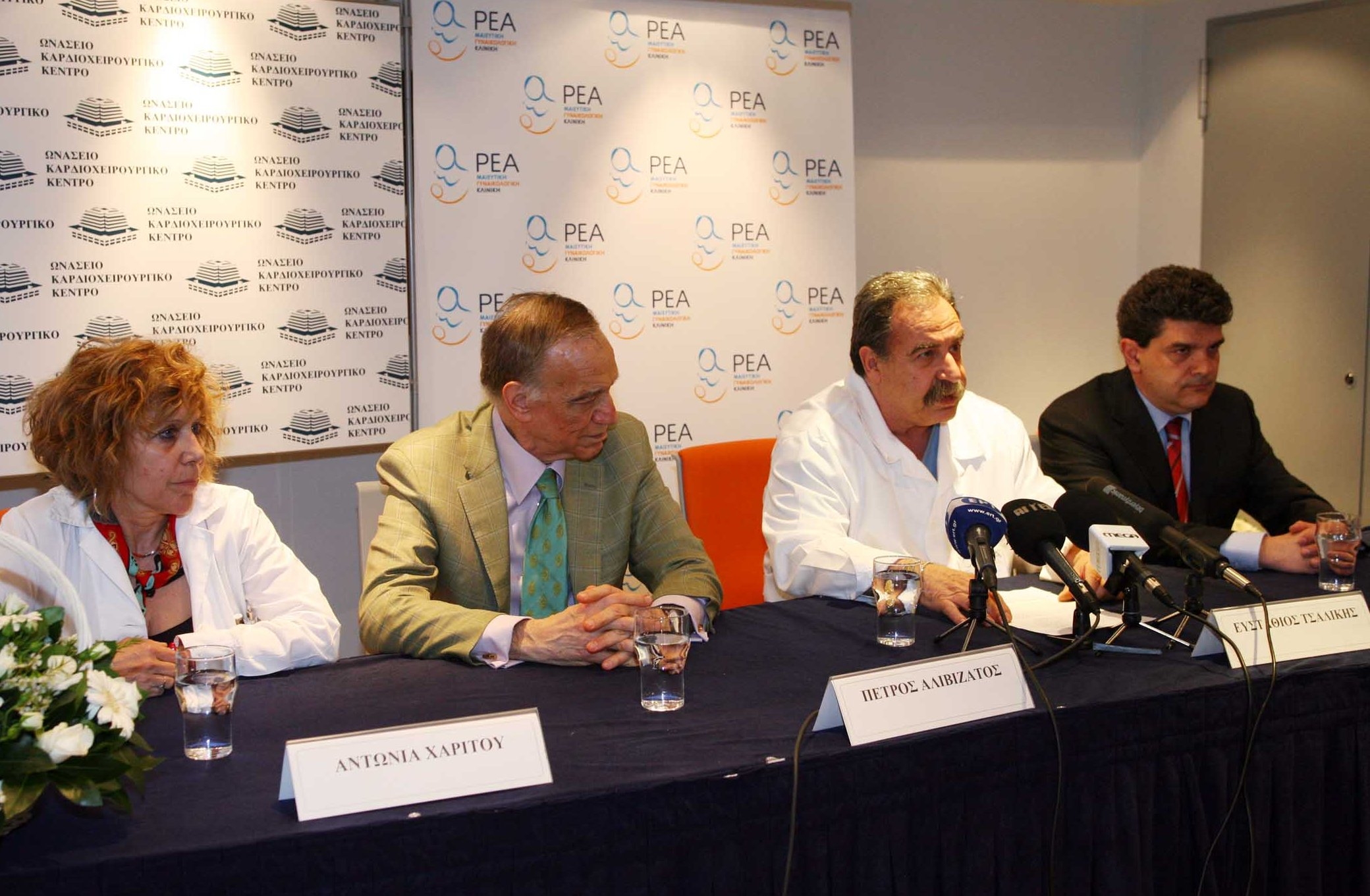 Μητέρα έγινε 38χρονη Ελληνίδα που έχει υποβληθεί σε μεταμόσχευση καρδιάς