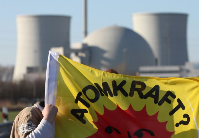 Μήνυση εταιρείας πυρηνικής ενέργειας κατά γερμανικού κρατιδίου