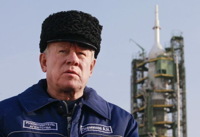 «Καρατομήθηκε» ο επικεφαλής της ρωσικής υπηρεσίας Διαστήματος