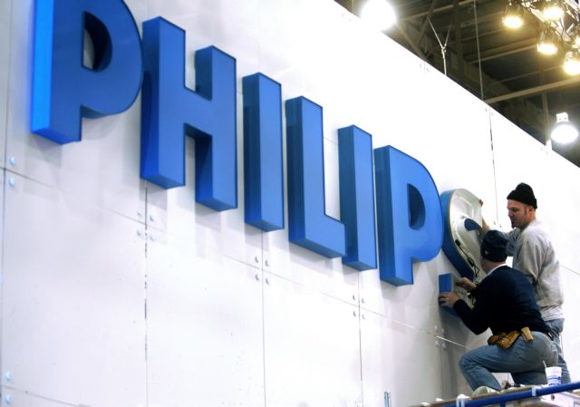 Αποσύρεται σταδιακά η Philips από την κατασκευή τηλεοράσεων