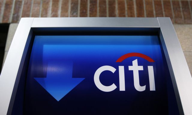 «Συνεργαζόμαστε πλήρως» στην έρευνα για το email περί αναδιάρθρωσης, λέει η Citigroup
