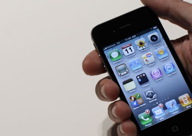 Η Apple αρνείται ότι το iPhone παρακολουθεί τις κινήσεις του χρήστη