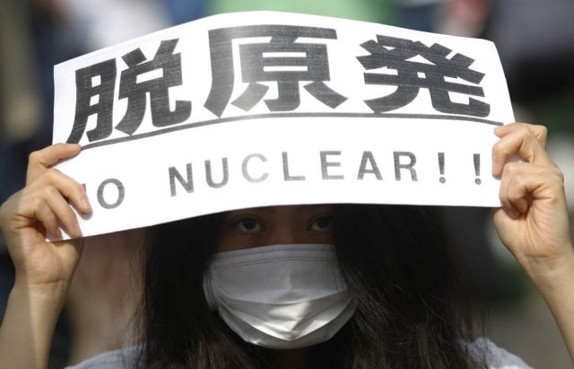 Απάντληση ραδιενεργού ύδατος από τις πυρηνικές εγκαταστάσεις της Φουκουσίμα