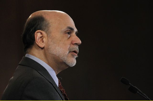 Στο ίδιο επίπεδο διατήρησε η Fed το βασικό επιτόκιο, «μέτριος ο ρυθμός της ανάπτυξης»