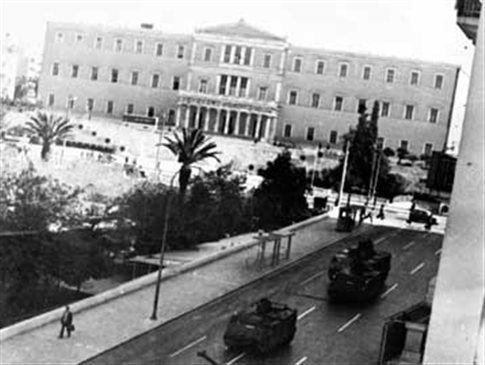 Μηνύματα για τη μαύρη επέτειο του πραξικοπήματος της 21ης Απριλίου