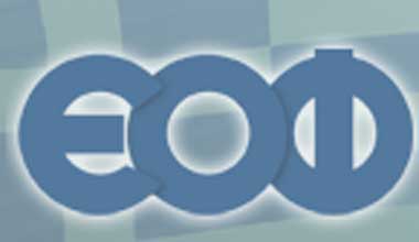 Αίρεται η απαγόρευση εξαγωγής 11 φαρμάκων