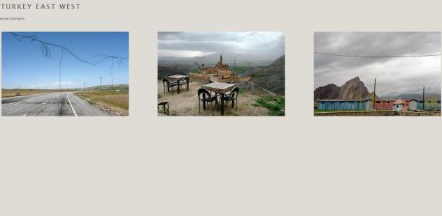 Στο ΜΟΜΑ θα παρουσιαστούν έργα του Αγγλοκύπριου φωτογράφου Τζορτζ Γεωργίου