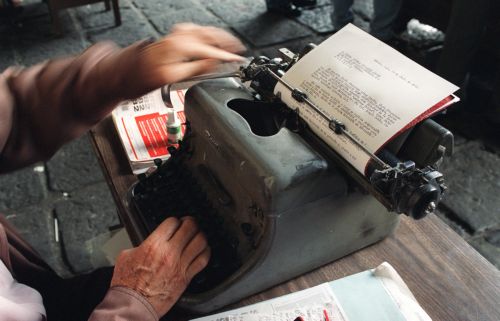 Κλείνει το τελευταίο εργοστάσιο γραφομηχανών