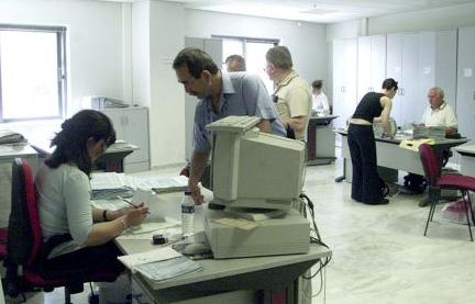 Τελευταία ειδοποίηση από το υπουργείο Οικονομικών για την πληρωμή ΦΠΑ