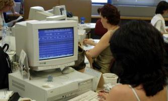 Αλλαγές στο σύστημα προαγωγών στο Δημόσιο σχεδιάζει η κυβέρνηση