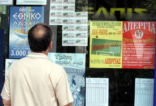 Παρατείνεται η θεώρηση βιβλίων από τους πράκτορες κρατικών λαχείων και παιγνίων