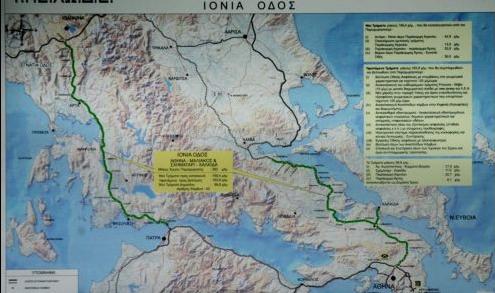 Πιέσεις στις τράπεζες από το υπουργείο Υποδομών για τη χρηματοδότηση της Ιόνιας Οδού