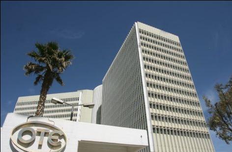 Σε έκδοση ομολόγου αναφοράς προχωρεί ο ΟΤΕ