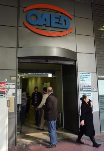 Ξεκίνησε η καταβολή του δώρου Πάσχα από τον ΟΑΕΔ