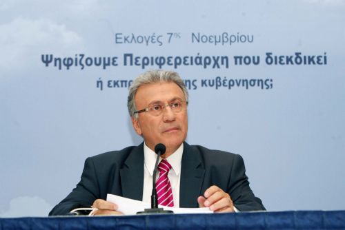 Καταδικαστική η απόφαση του Εφετείου για τον Παν.Ψωμιάδη