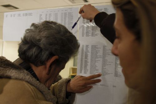 Διακόπτει ο ΟΑΕΕ το Μάιο την καταβολή σύνταξης σε ασφαλισμένους που δεν έχουν απογραφεί