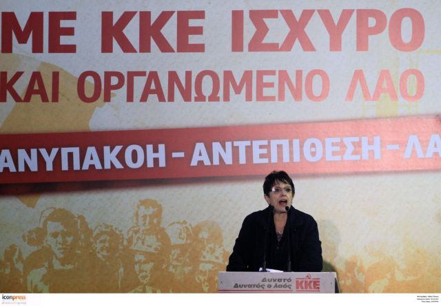 Την εκλογική ετοιμότητα του ΚΚΕ διακήρυξε η Αλέκα Παπαρήγα