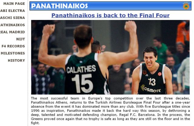 Αφιέρωμα της Εuroleague στην «επιστροφή του κορυφαίου»