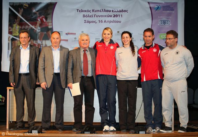 Αντίστροφη μέτρηση για τον τελικό βόλεϊ γυναικών (15:00)