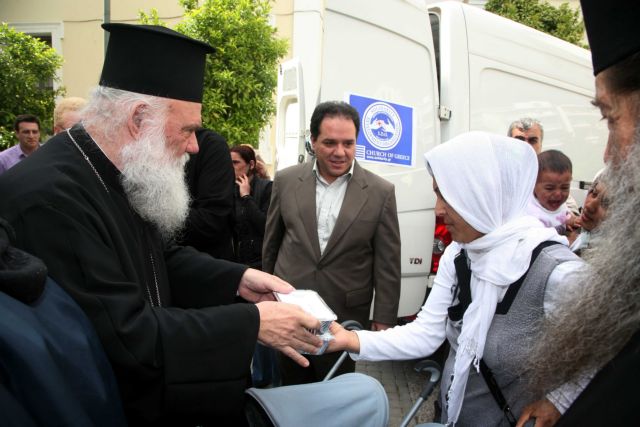 Έκκληση Αρχιεπισκόπου για μέτρα ανακούφισης – «Πολλοί έχουν φτάσει στα όρια τους» τονίζει