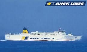 Συρρίκνωση ζημιών για την ΑΝΕΚ στο α’ τρίμηνο 2011