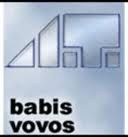 Σε αύξηση μετοχικού κεφαλαίου κατά 20 εκατ. ευρώ προχωρά ο Μπ.Βωβός