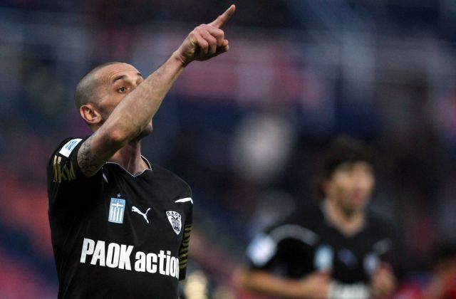 Παίζει με ΠΑΟ ο Τσιρίλο παρά τον τραυματισμό του