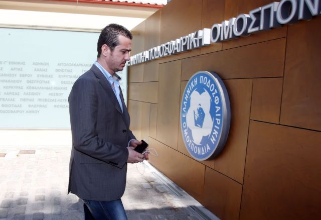 «Ισχύει η καταγγελία στην ΕΠΟ» δήλωσε ο Μαχλάς