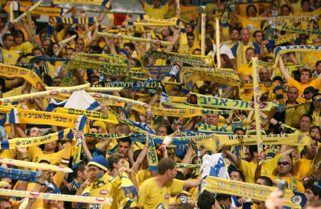 Περίπου 5.000 οπαδοί της Μακάμπι θα ταξιδέψουν στη Βαρκελώνη