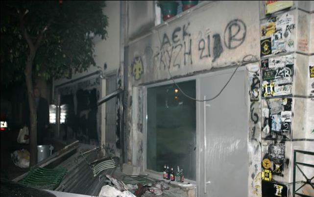Επίθεση σε σύνδεσμο της ΑΕΚ στην Λ.Αλεξάνδρας
