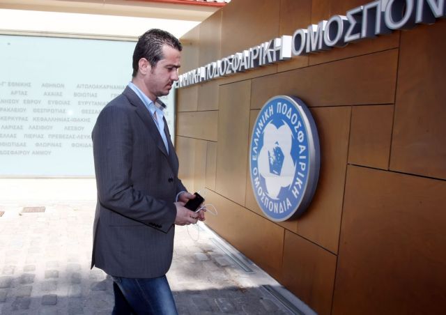 Την Τετάρτη αποφασίζει η ΕΠΟ για την άδεια του ΟΦΗ