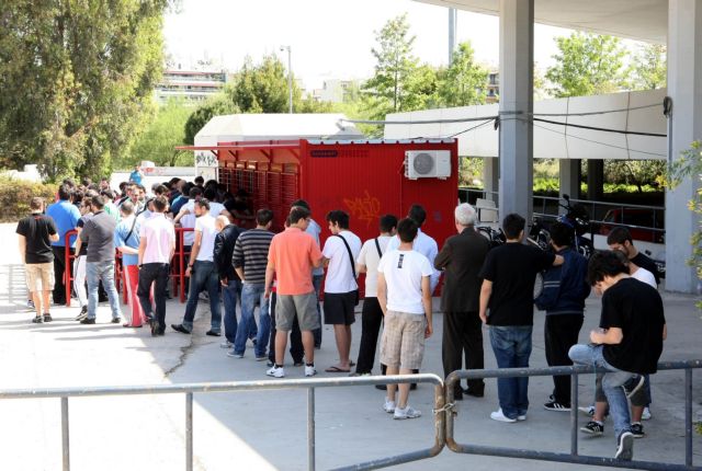 Παράταση… διαρκείας μέχρι την Τετάρτη από την ΠΑΕ Ολυμπιακός