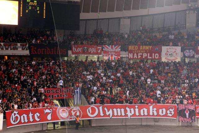 Οπαδοί του Ολυμπιακού επιχείρησαν να εισβάλλουν στο ΣΕΦ χωρίς εισιτήριο