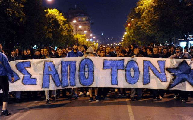 Ξανά στους δρόμους θα βγουν την Τρίτη οι οπαδοί του Ηρακλή