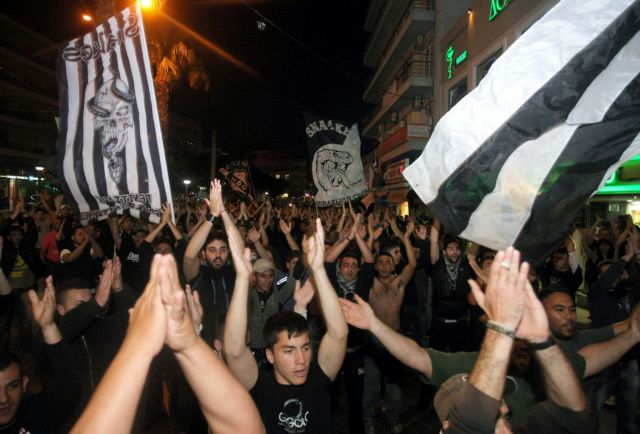 Οπαδοί του ΟΦΗ απέκλεισαν το λιμάνι του Ηρακλείου