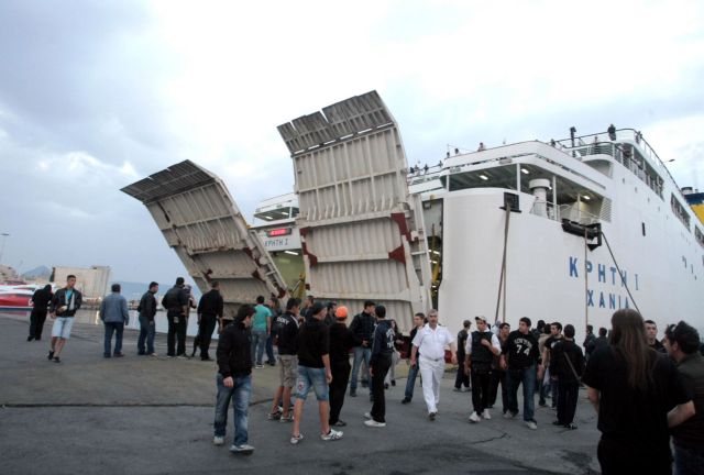 Επεισόδια και φθορές στο λιμάνι του Ηρακλείου
