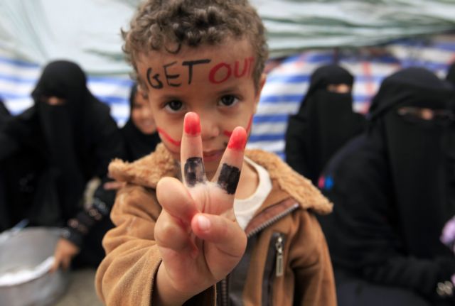 Σε πρόωρες εκλογές κάλεσε ο πρόεδρος της Υεμένης