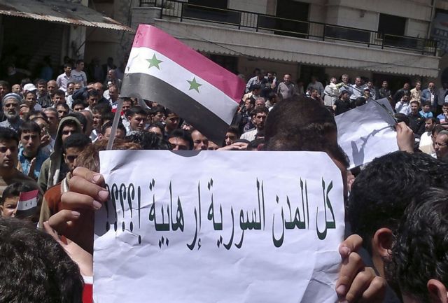 Εμπάργκο πώλησης όπλων στη Συρία επέβαλε η Ευρωπαϊκή Ένωση