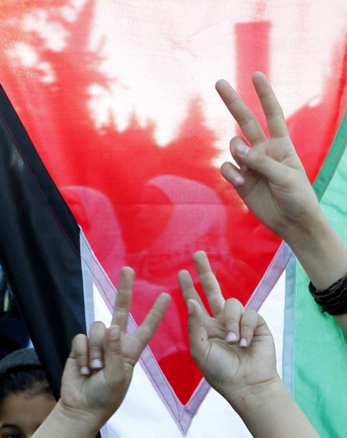 Ο Αμπάς καλεί τον ΟΗΕ να αναγνωρίσει κράτος της Παλαιστίνης το Σεπτέμβριο