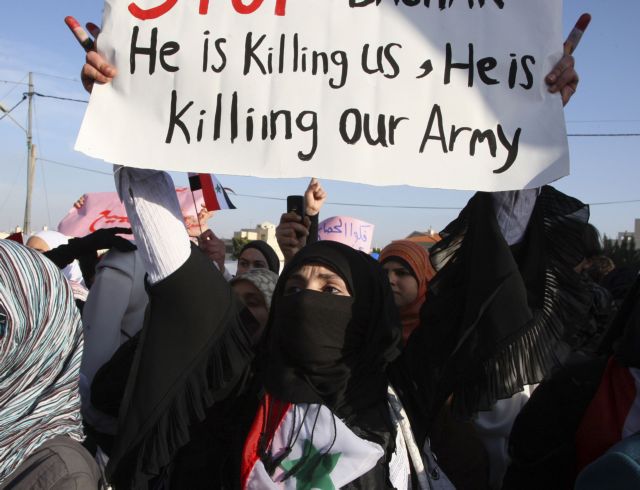 Μαζικές απαγγελίες κατηγοριών σε πολίτες που έχουν συλληφθεί στη Συρία