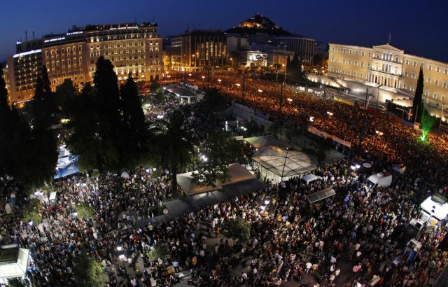 Οι «Αγανακτισμένοι» με δύναμη από το Σύνταγμα και την Ευρώπη