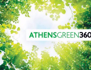 AthensGreen 360