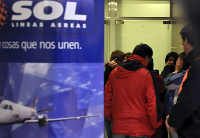 Νεκροί 22 επιβάτες αεροπλάνου που συνετρίβη στη νότια Aργεντινή