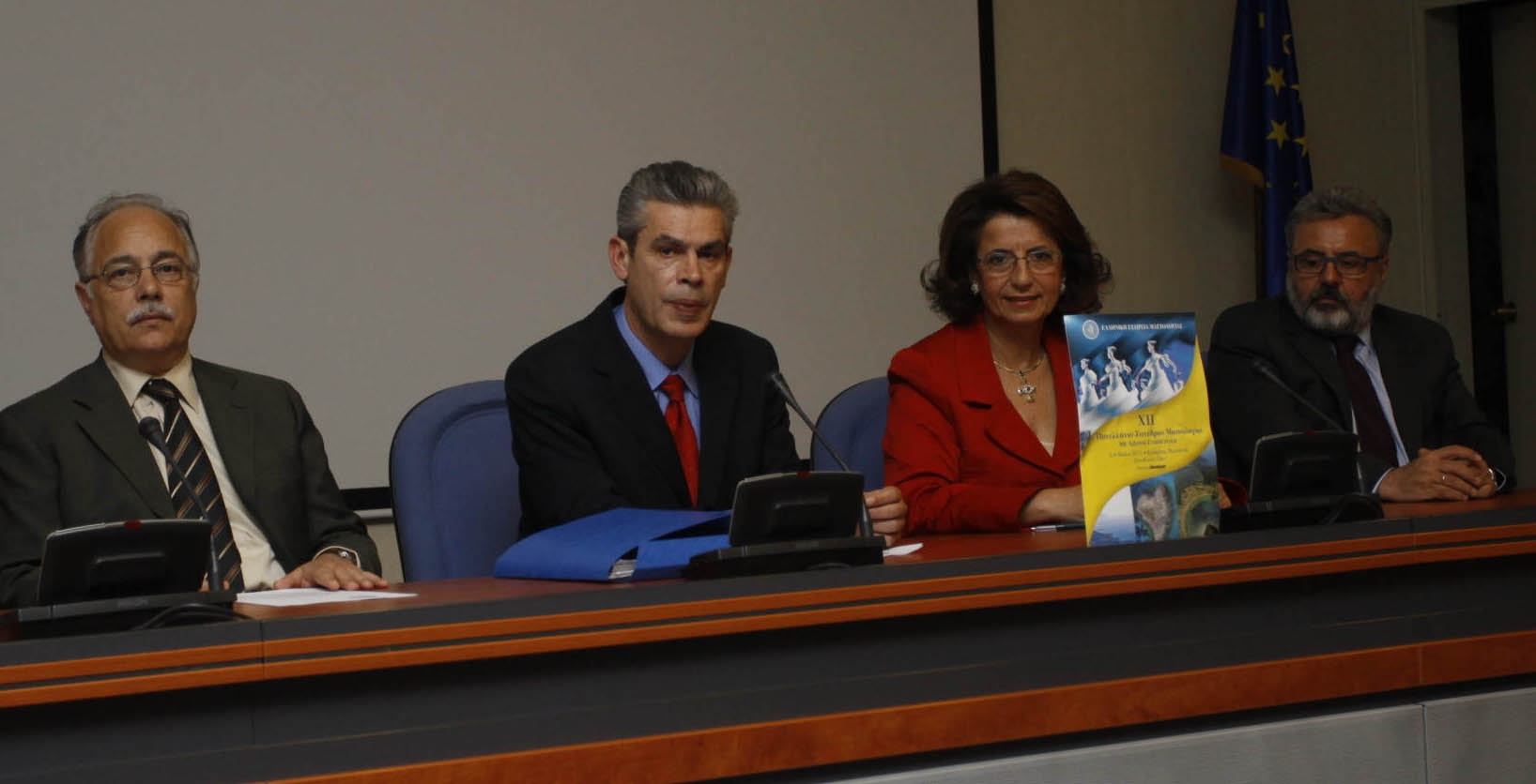 Πρόληψη και έγκαιρη διάγνωση αποτρέπουν τις ριζικές μαστεκτομές