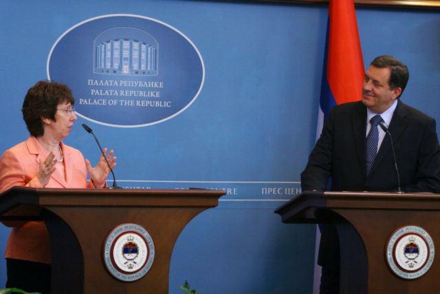 Ακυρώνουν οι Σέρβοι της Βοσνίας το δημοψήφισμα για τους δικαστικούς θεσμούς