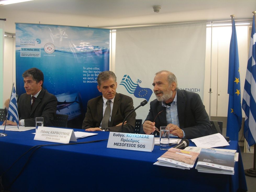 Το μόνο είδος που δεν πρέπει να ζει σε θάλασσες και ακτές είναι τα  σκουπίδια